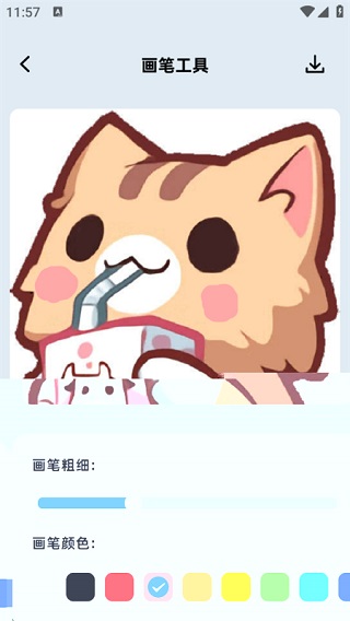 小番茄解混淆工具