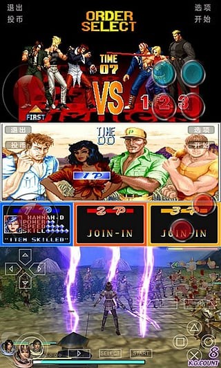 小鸡模拟器tv版截图2