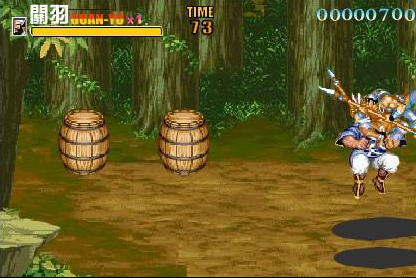 街机三国志截图2