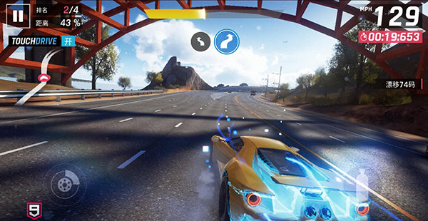 狂野飙车8单机旧版本