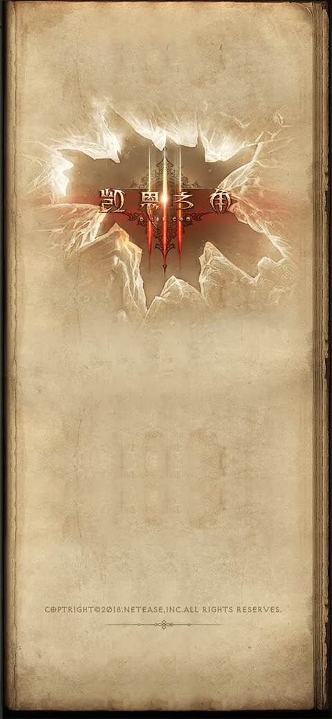 凯恩之角论坛截图3