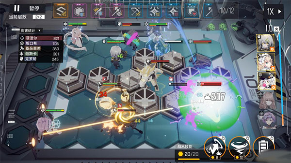 少女前线云图计划国际服