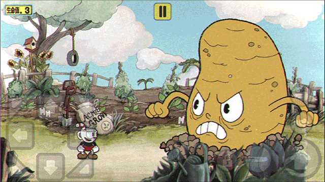 茶杯头中文完整版