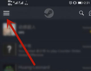 Steam安卓版