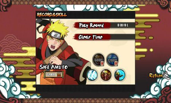 火影战记3.0满人物版截图4