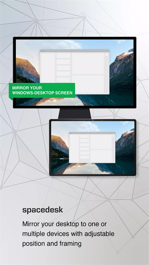 SpaceDesk平板端截图3