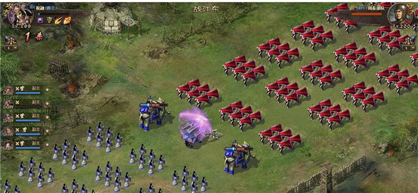 攻城掠地青春服