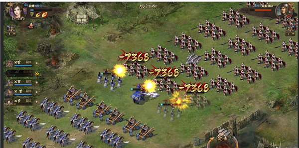 攻城掠地青春服