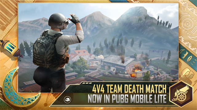 Pubgmobilelite轻量版截图3