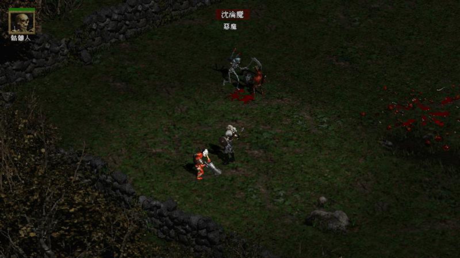 暗黑破坏神2手机版截图4