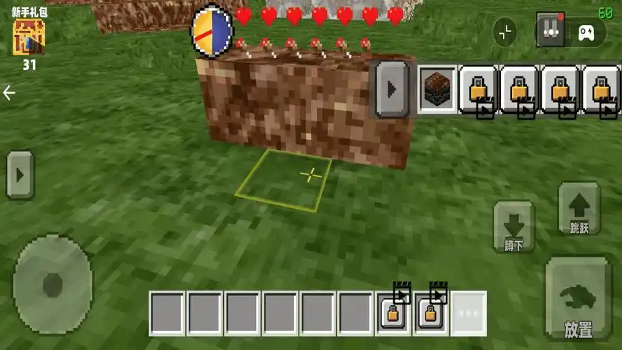 创造类游戏排行榜