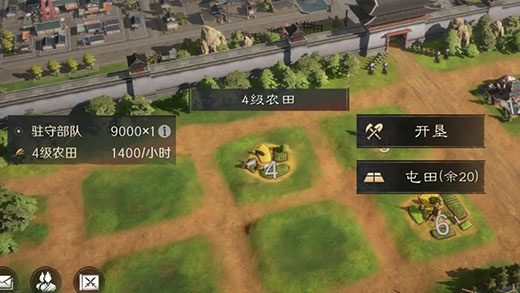 三国谋定天下华为渠道服