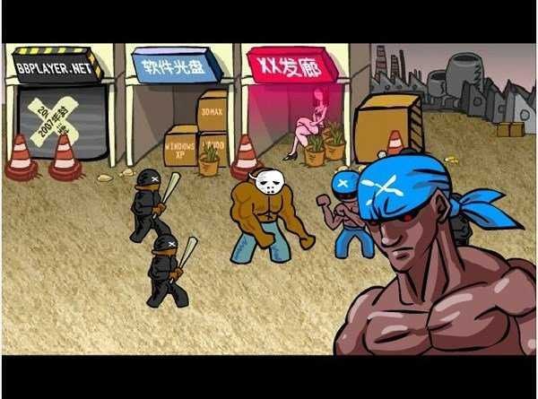 闪客快打3无敌版截图3