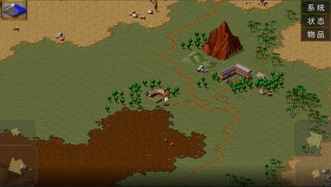 金庸群侠传单机手机版截图3