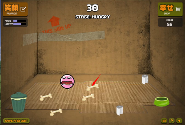 养只宠物球手机版