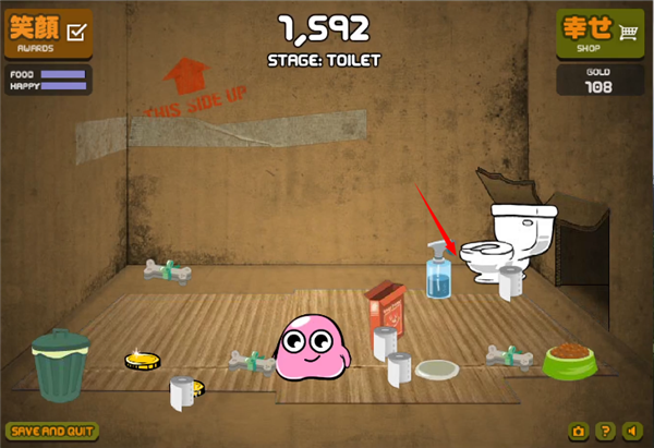 养只宠物球手机版