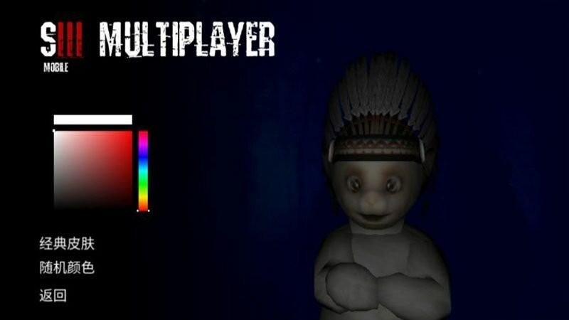 鬼天3社区版截图4