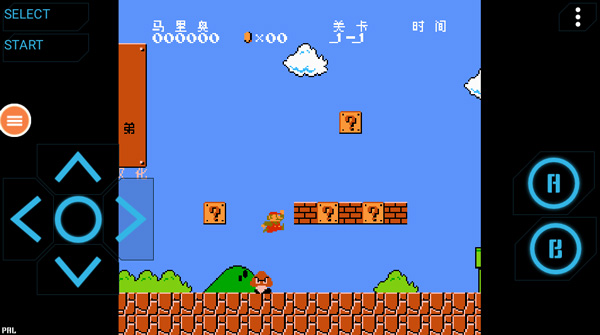 NES模拟器安卓版