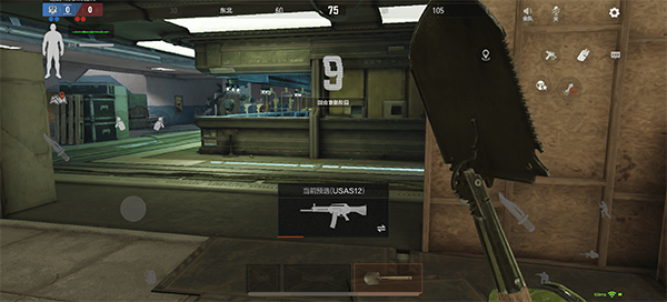 暗区突围国际服