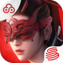 永劫无间网易版