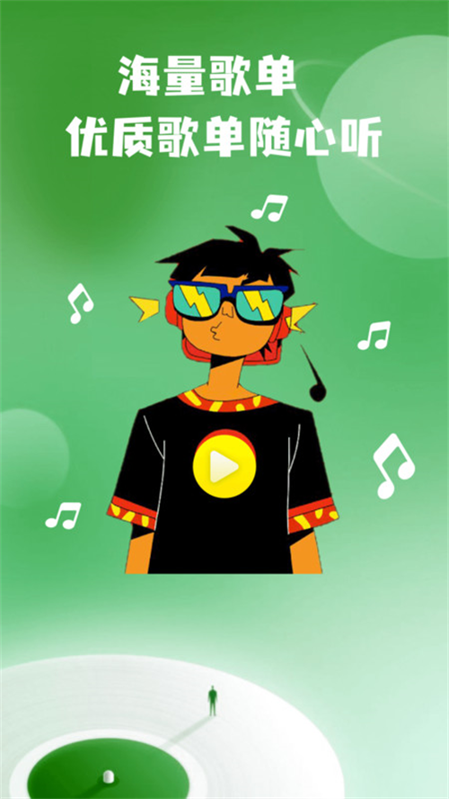 Intolive动态壁纸制作截图4