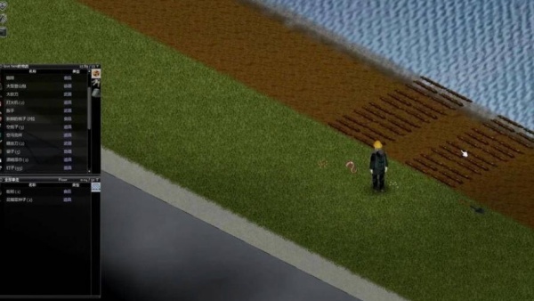 僵尸毁灭工程联机版