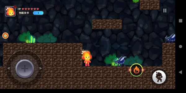 闪翼双星手机版