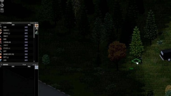 僵尸毁灭工程联机版