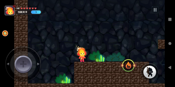 闪翼双星手机版