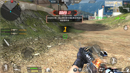 云穿越火线枪战王者