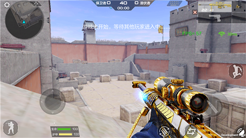 云穿越火线枪战王者