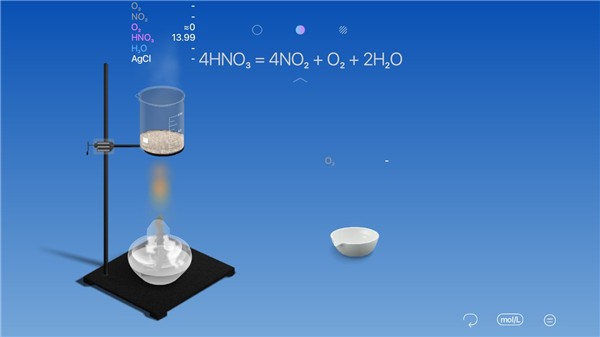Chemist虚拟化学实验室截图2