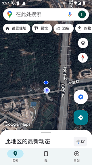 谷歌地图卫星高清地图