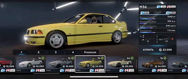 巅峰极速快手服