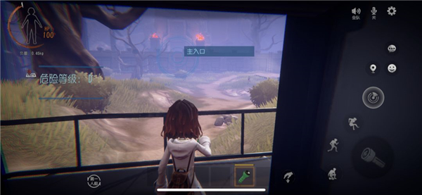 超自然行动组云玩版