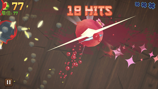 经典水果忍者老版