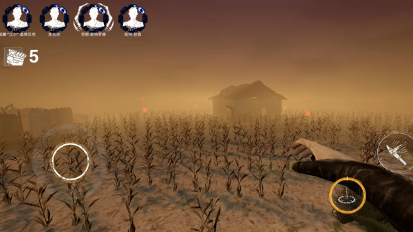 黎明杀机国际服