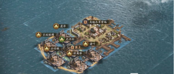 三国志战棋版九游版