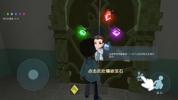 恐怖躲猫猫2春节版