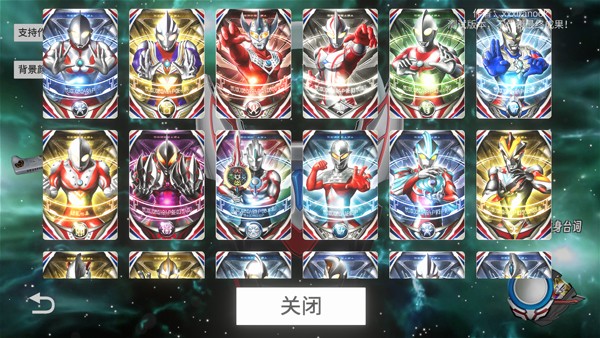 欧布圆环1.4.2新版本