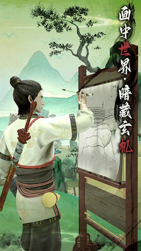 无尽噩梦六截图2