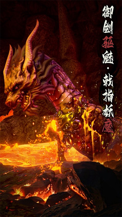 无尽噩梦六截图3