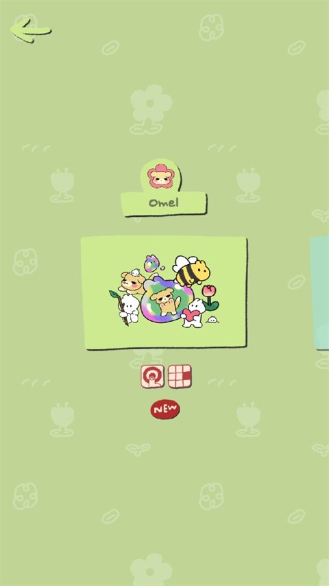 Soupsoup安卓中文版截图1