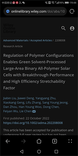 Xmol科学知识平台
