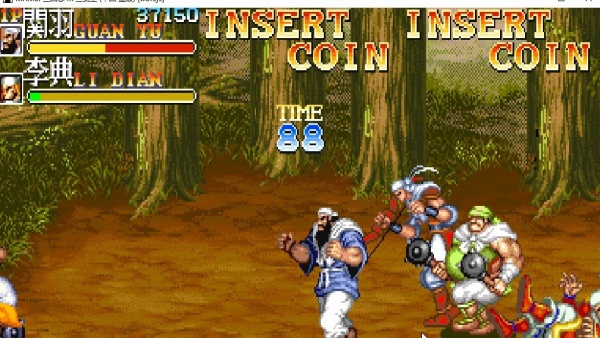 老版三国志单机版