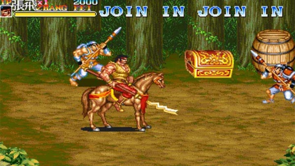 老版三国志单机版