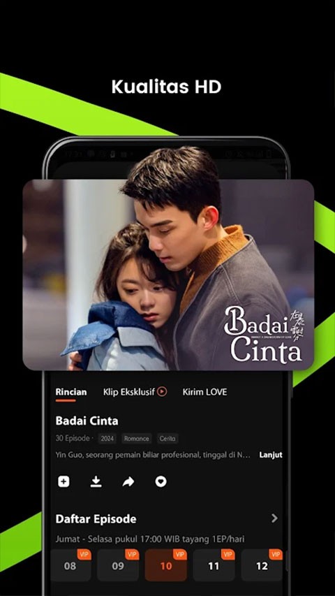 WETV腾讯视频国际版截图4