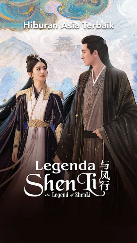 WETV腾讯视频国际版截图5