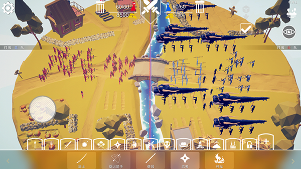 全面战争模拟器部落时代中文版