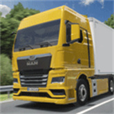 真实卡车模拟器